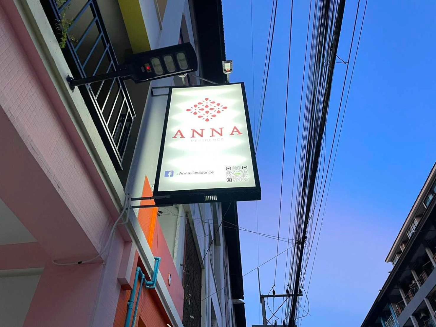 Oyo 75486 Anna Residence Jomtien المظهر الخارجي الصورة